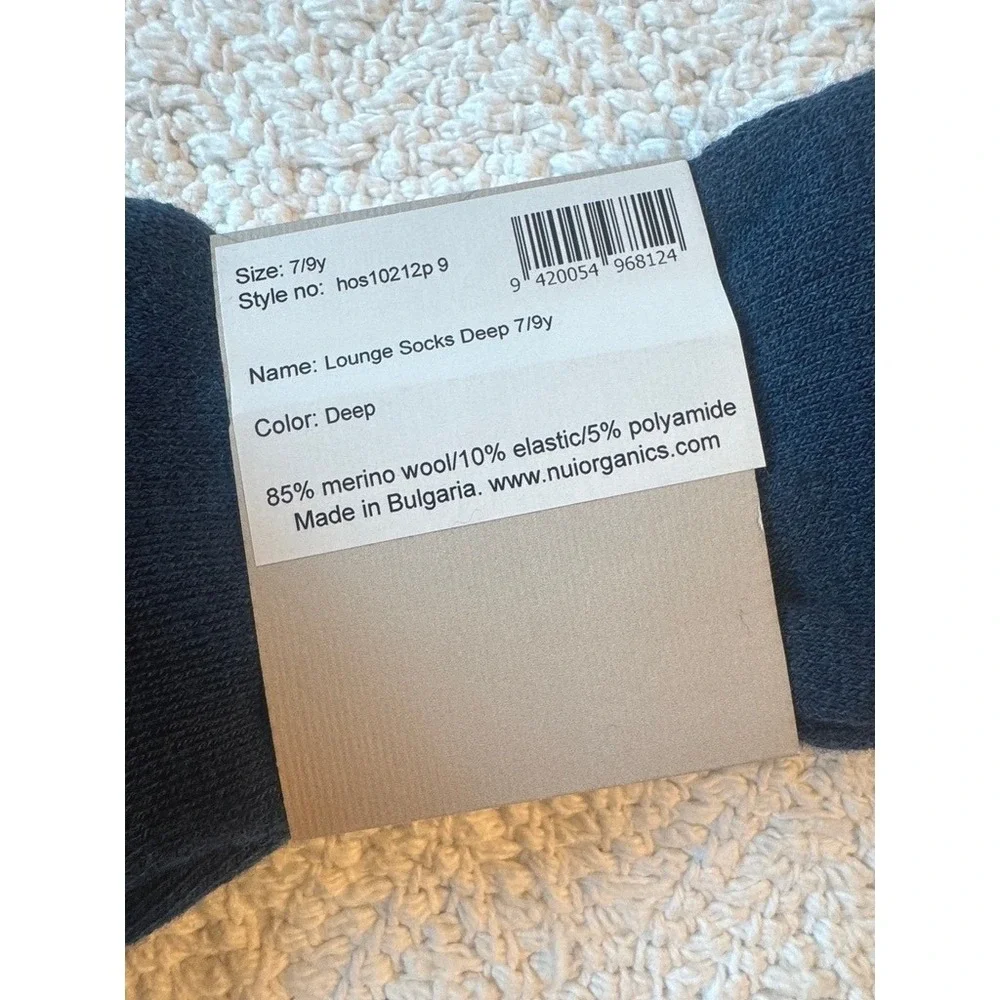 NUI Organics Lounge Socks Deep Blue 7/9y